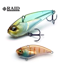RAID LEVEL VIB BOOST HEAVY 18gr 60mm 020 Onion Gill