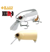 RAID KILLER-D 82.5mm 32gr KD002 Bone
