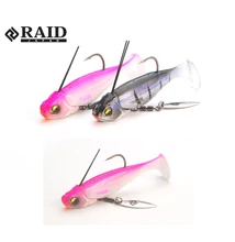 RAID HEAD SWIMMER LIBERO 10gr 010 Pink Trick
