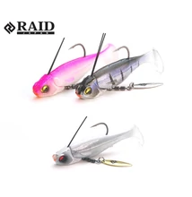 RAID HEAD SWIMMER LIBERO 14gr 002 Ju-Ketsu