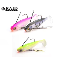 RAID HEAD SWIMMER LIBERO 14gr 009 White Chart