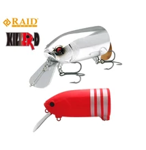 RAID KILLER-D 82.5mm 32gr KD009 Ultra Red