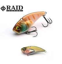 RAID LEVEL VIB BOOST 5gr 38mm 025 Bait Japan