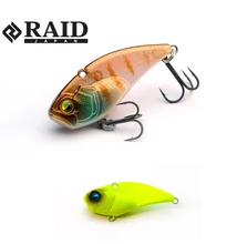 RAID LEVEL VIB BOOST 5gr 38mm 027 Lemon Power