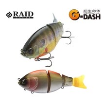 RAID G-DASH 130mm 40gr 007 Bait Japan