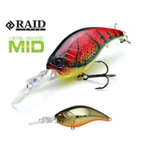 RAID LEVEL CRANK MID 59mm 10.5gr 006 Real Kinkuro