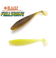 RAID FULLSWING 5" 12.7cm 053 White Chart