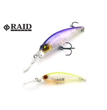 RAID LEVEL SHAD SPRINTER 68MR 68mm 5.9gr 009 Stealth Chart