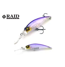 RAID LEVEL SHAD SPRINTER 68MR 68mm 5.9gr 011 Grape Bijin