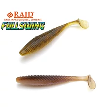 RAID FULLSWING 3.5 8.9cm 048 Pearl Wakasagi