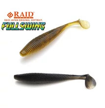 RAID FULLSWING 3.5 8.9cm 051 Black Bitou