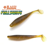 RAID FULLSWING 3.5 8.9cm 055 Cosme Wakasagi