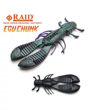RAID EGU CHUNK 3.5" 8.9cm 068 Black