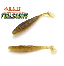 RAID FULLSWING 4" 10cm 064 Sand Shad