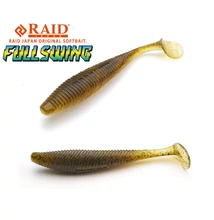 RAID FULLSWING 4" 10cm 067 Gupipan Sukeru