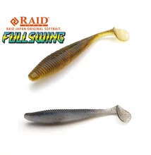 RAID FULLSWING 3.5 8.9cm 063 Cosme Shad