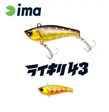 IMA RAIKIRI VIBRATION 43S 43mm 4gr 005 Ibuki