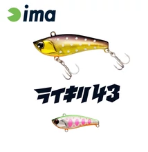 IMA RAIKIRI VIBRATION 43S 43mm 4gr 006 Mebuki