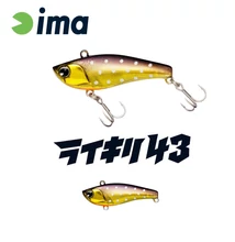 IMA RAIKIRI VIBRATION 43S 43mm 4gr 010 Char