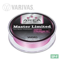 VARIVAS TROUT AREA MASTER LIMITED PE 75m #0.15 4.5lb TOURNAMENT PINK