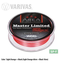 VARIVAS TROUT AREA MASTER LIMITED PE 75m #0.2 6.5lb SIGHT ORANGE