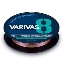 VARIVAS PE 8 MARKING EDITION 150m #0.8 0.148mm 16lb Vivid 5 Color