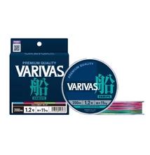 VARIVAS FUNE PE X8 150m #1.0 0.165mm 9kg Multicolor High Visibility