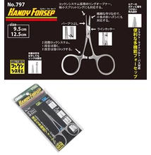 CSIPESZ YARIE 797 HANDY FORCEPS 9.5cm