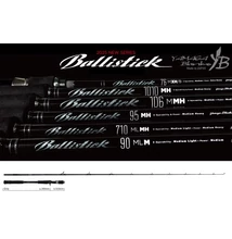 YAMAGA BALLISTICK 76M-XH/B BAITCAST 2.296 20-180gr Fuji Sic K Titanium