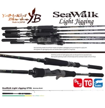 YAMAGA SEAWALK LIGHT JIGGING 67UL 2.015m 25gr