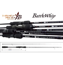 YAMAGA BATTLE WHIP TR 63/N 1.92m 30-60gr