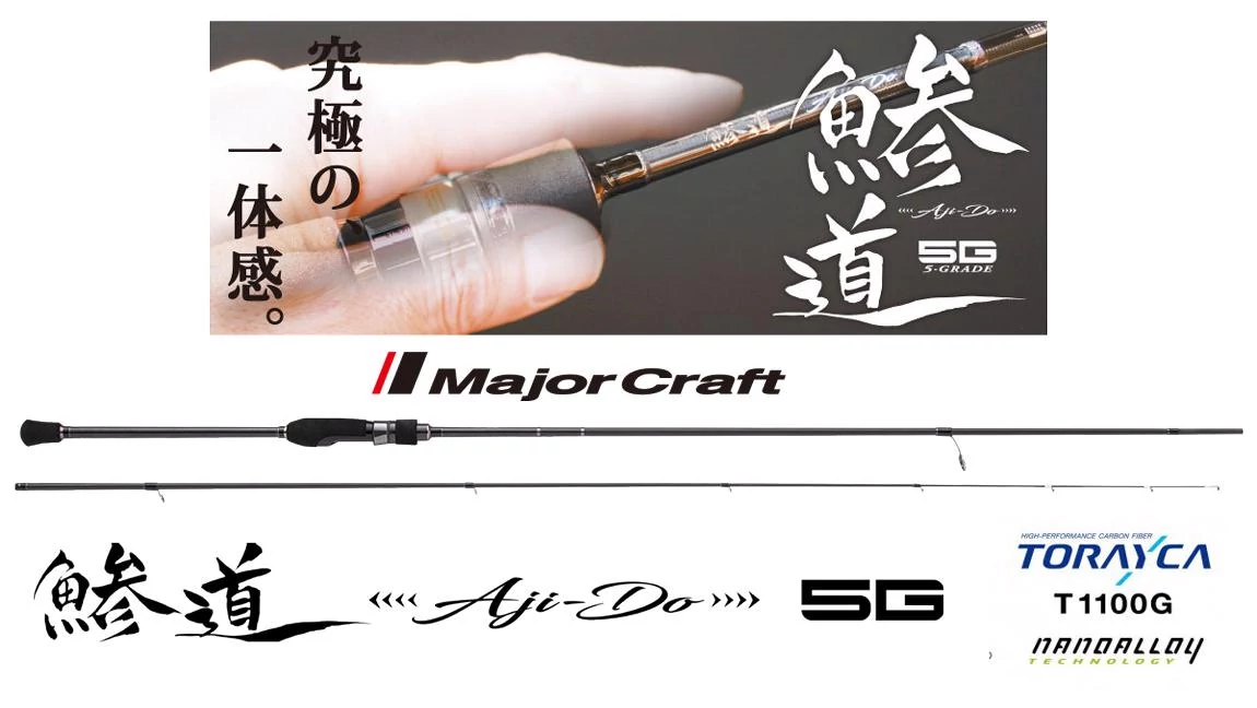MAJOR CRAFT AJI-DO 5G AD5-S832FC FAST 2.51m 3-24gr horgászbot
