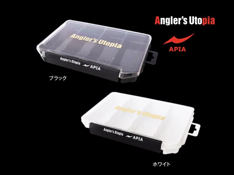 DOBOZ APIA LURE BOX SLIM 205x145x28mm White