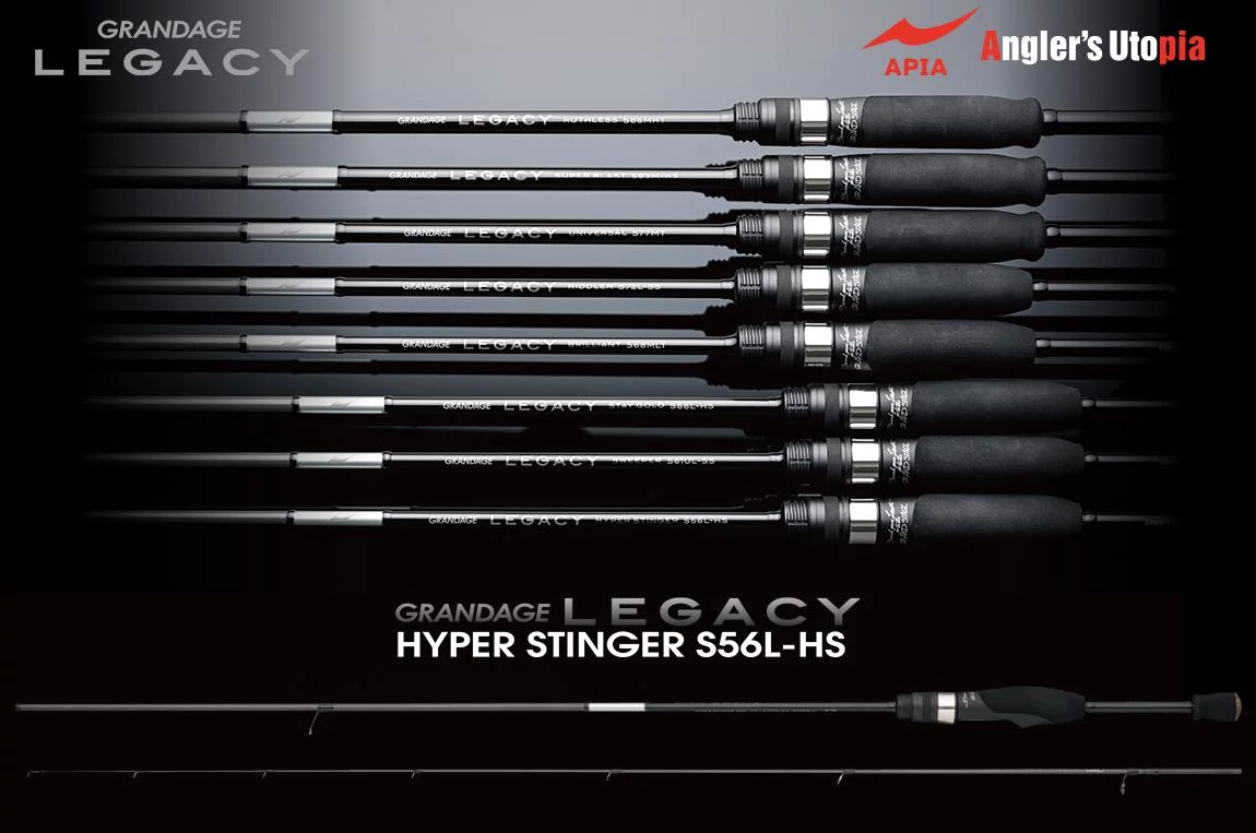 APIA GRANDAGE LEGACY HYPER STYNGER S-56L-HS 1.67m 0.2-6gr horgászbot