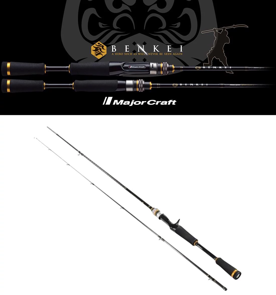 MAJOR CRAFT BENKEI BIC-702X BAITCAST R.FAST 2.13m 3/8-3oz 10.5-84gr horgászbot