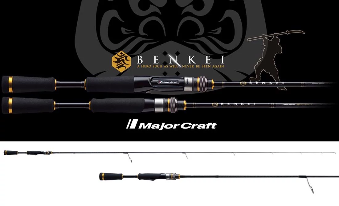 MAJOR CRAFT BENKEI BIS-72H FAST 2.18m 3/8-2oz 10-56gr horgászbot