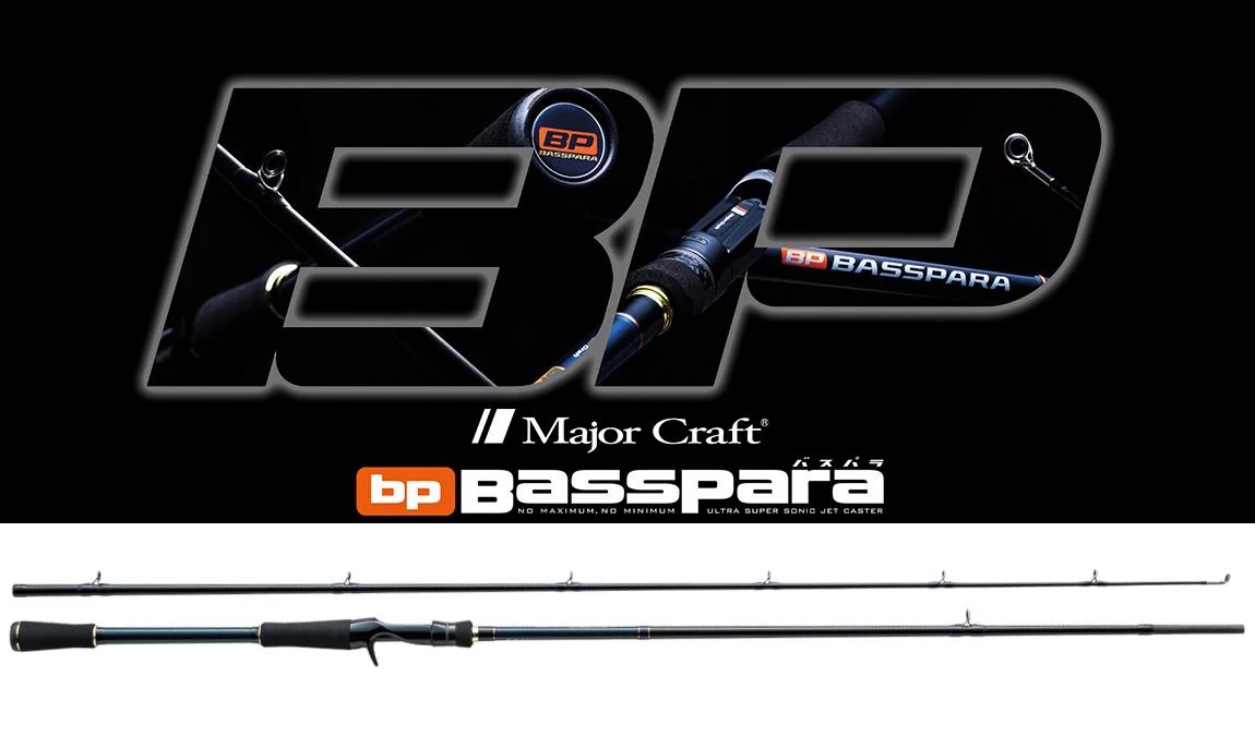 MAJOR CRAFT BASSPARA BXC-692M BAITCAST R.FAST 2.05m 1/4-3/4oz 7-21gr horgászbot