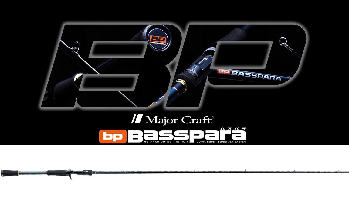 MAJOR CRAFT BASSPARA BXC-69MH BAITCAST R.FAST 2.05m 1/4-1oz 7-28gr horgászbot