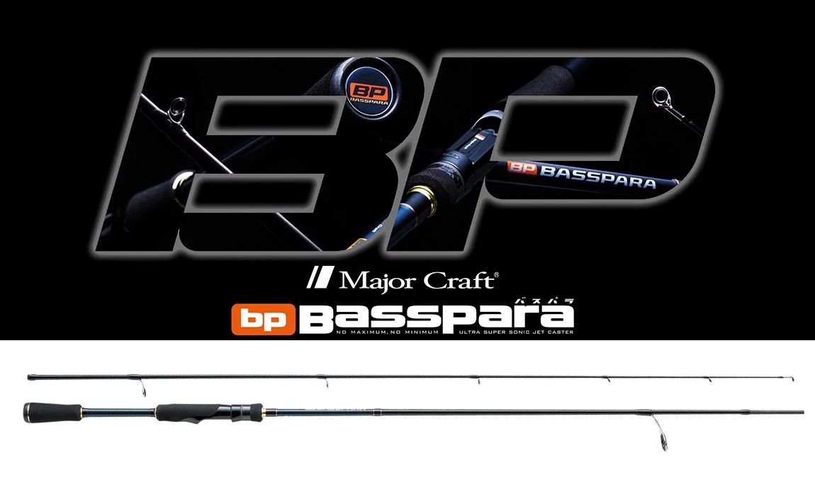MAJOR CRAFT BASSPARA BXS-632ML FAST 1.90m 1/8-3/8oz 3.5-10.5gr