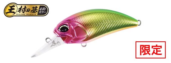 DUO REALIS CRANK M65 8A 6.5cm 14gr MCCZ293 Chrome Florida