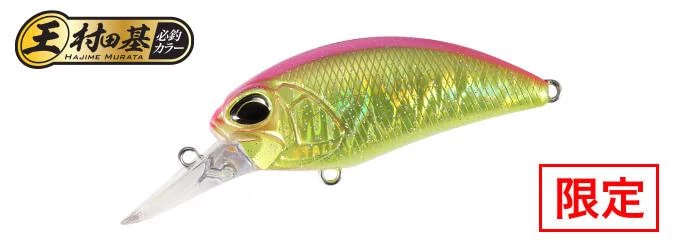 DUO REALIS CRANK M65 8A 6.5cm 14gr CPAZ347 Pink Back Flake