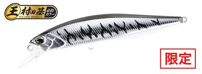 DUO REALIS JERKBAIT 85F 8.5cm 7.3gr ASAZ400 Gunmetal M Silver Tiger