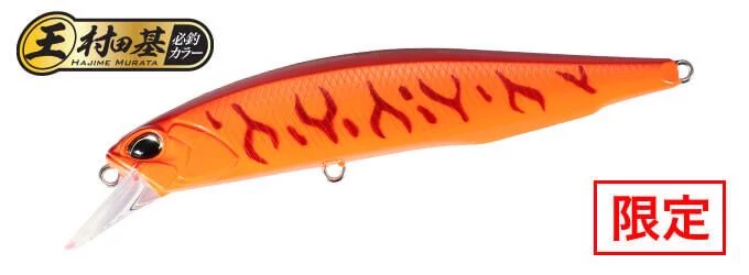 DUO REALIS JERKBAIT 85F 8.5cm 7.3gr ACCZ401 S Red Orange Tiger