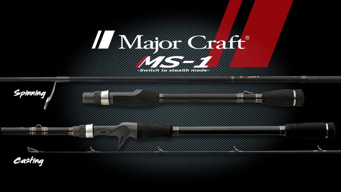 MAJOR CRAFT MS-1 MSS-F701ML FAST 7'0 2.13m 1/16-3/4oz 1.8-7gr horgászbot