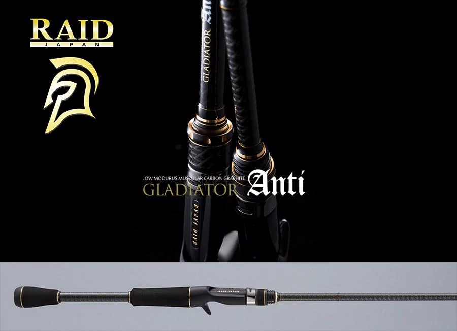 RAID GLADIATOR ANTI CAST GA-65PBF POWER BAIT FINESS 195cm 5-10.5gr horgászbot