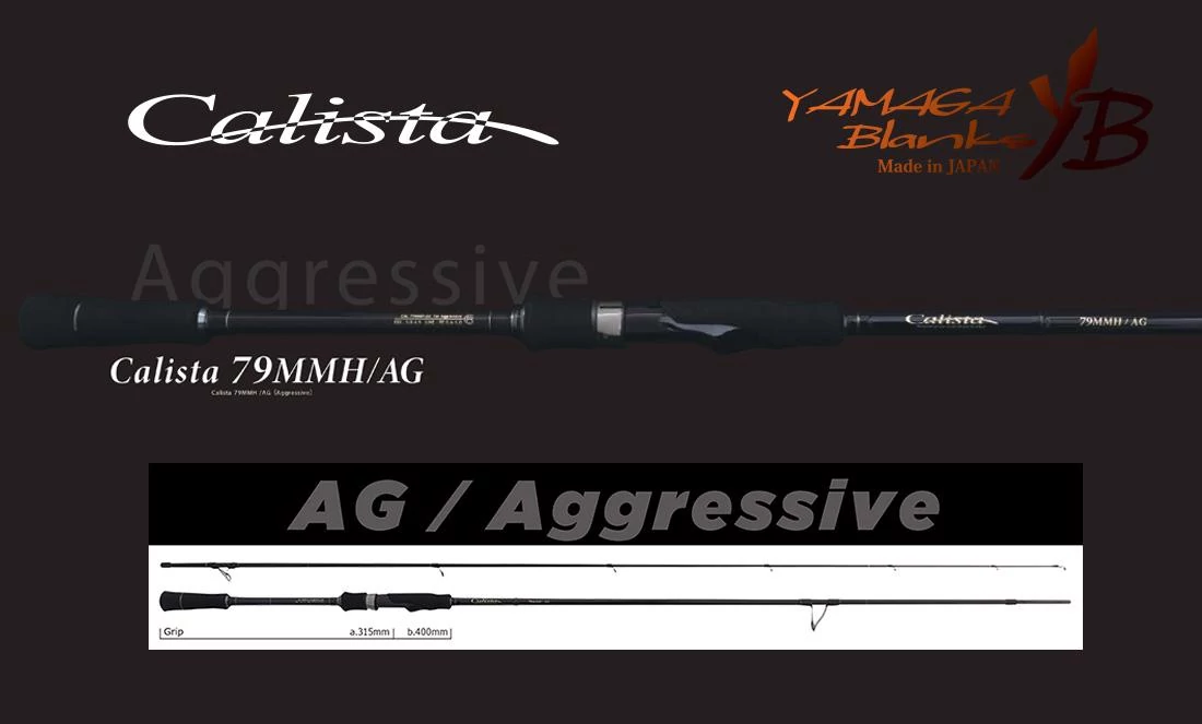 YAMAGA CALISTA 79MMH/AG AGGRESSIVE 2.38m 35gr Fuji Titanium Torzite horgászbot