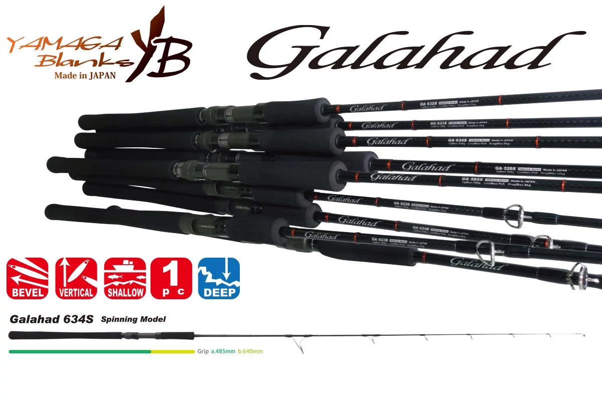 YAMAGA GALAHAD 634S 1.915m Jig Max 220gr